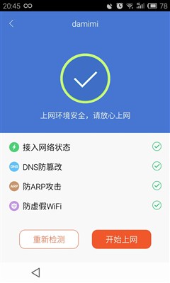 美国激情毛片在线观看高清无码，最新热门成人影片，免费畅享刺激体验