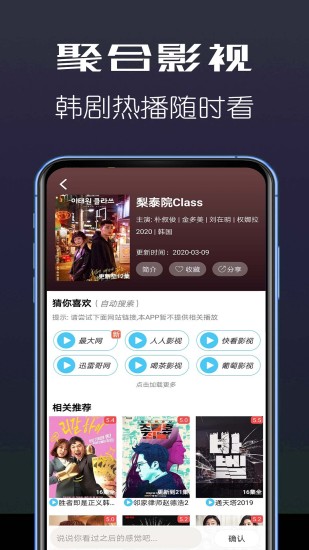 无码视频首页最新热门资源免费观看下载