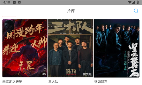 国产日韩欧美综合在线影视资源，免费观看高清视频，最新热门电影电视剧一网打尽