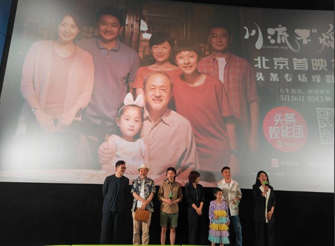 2.毛片王最新力作，票房飙升，观众热议不断