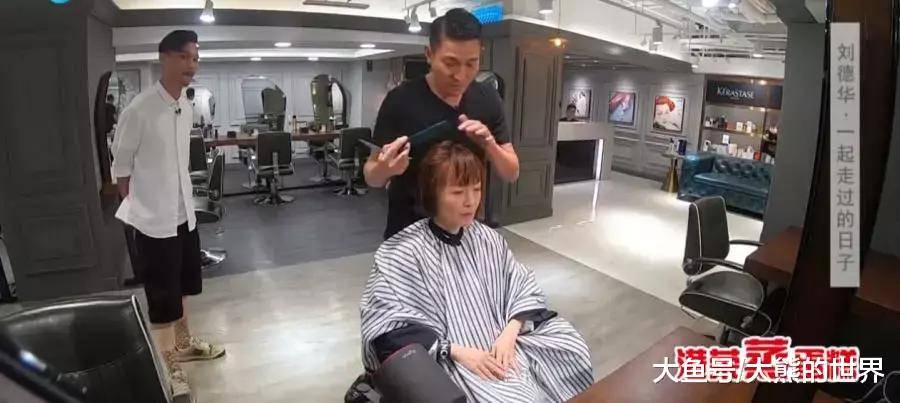 1.丰满理发店老太婆浜剪发手艺精湛