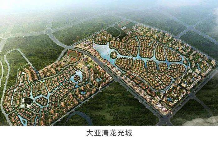 1.2026年龙光集团最新发展动态与战略布局