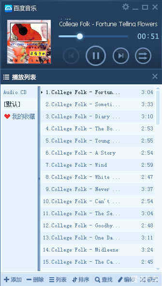 国产精品免费乱码精选资源，畅享高清无广告，海量内容等你下载