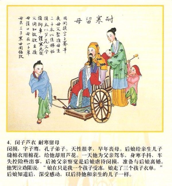 中国老太交80years浜感动邻里，传承美德故事，温暖社区人心