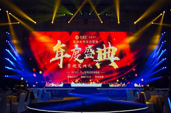 69人见证传奇XXXXXX69，探索未知领域，共创辉煌未来，挑战极限之旅