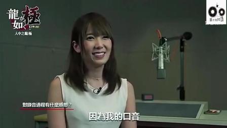 野结衣综合在线观看最新高清资源，免费下载，精彩剧情一网打尽