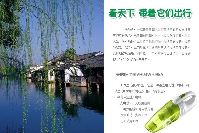 久久深夜视频精彩片段合集，放松心情必备，享受独处时光