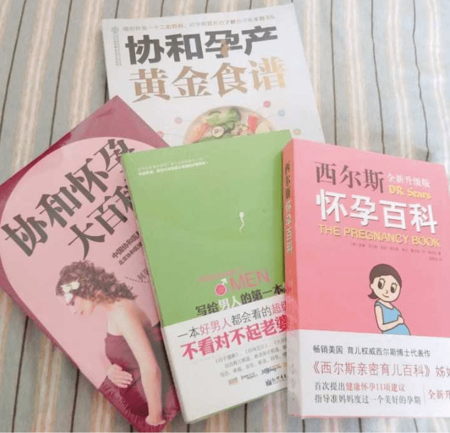 1.狠狠色精品好物推荐必备清单