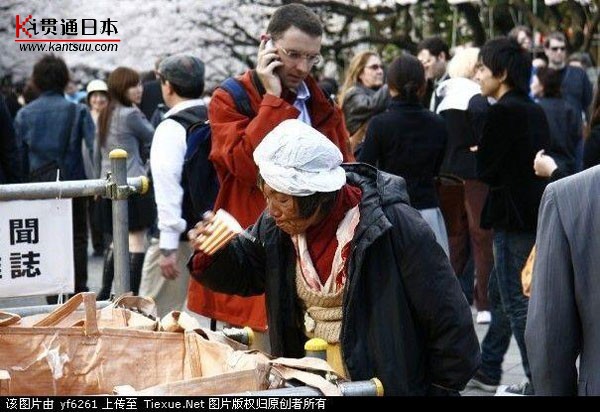 日本人一区二区三区生活文化差异解析，探索各区特色，了解真实日本社会
