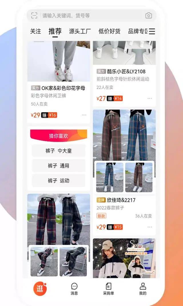 成人网浜全新上线畅享极致体验，海量资源免费看，热门影片每日更新