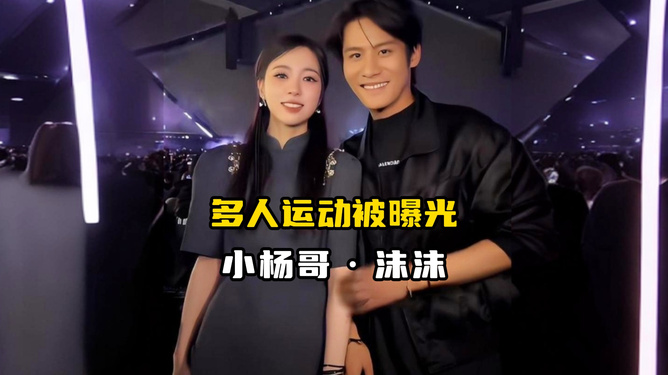 菲律宾HD色情XX揭秘惊人内幕，独家曝光，真实内幕全解析