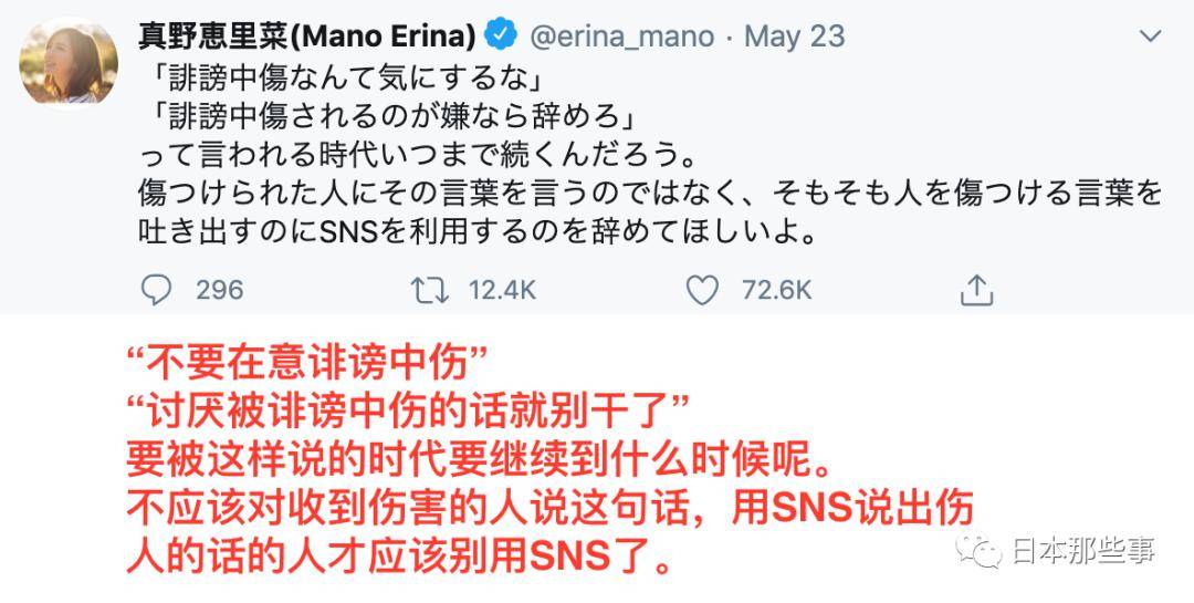 男生插女生视频引发热议，网友热议背后真相，探讨网络暴力影响