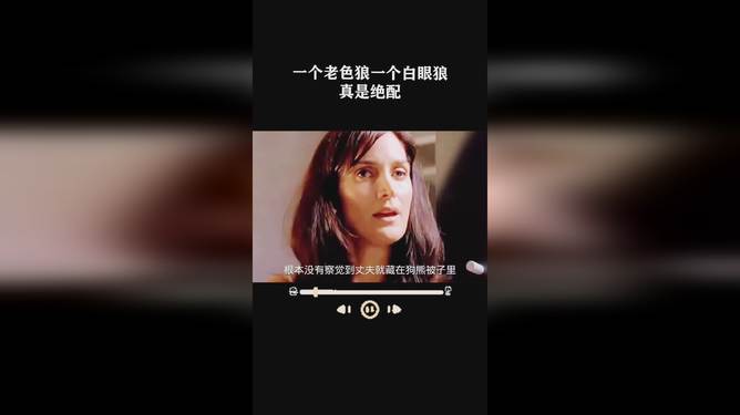 老色鬼国产永久精品网站，最新资源免费下载，高清无码永久收藏