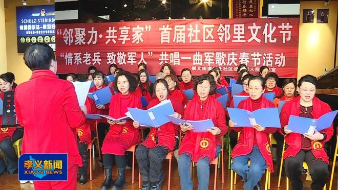 伊人两性情感世界中的甜蜜与挑战，探索爱情真谛，共建幸福关系