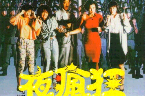 老太做爱性XXXⅩHD激情澎湃老太做爱性XXXⅩHD,火热缠绵,疯狂夜战