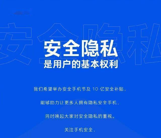 欧美农村裸体偷拍浜引发热议,隐私安全受关注,网友呼吁加强法律保护 欧美农村裸体偷拍浜引发热议,隐私安全受关注,网友呼吁加强法律保护