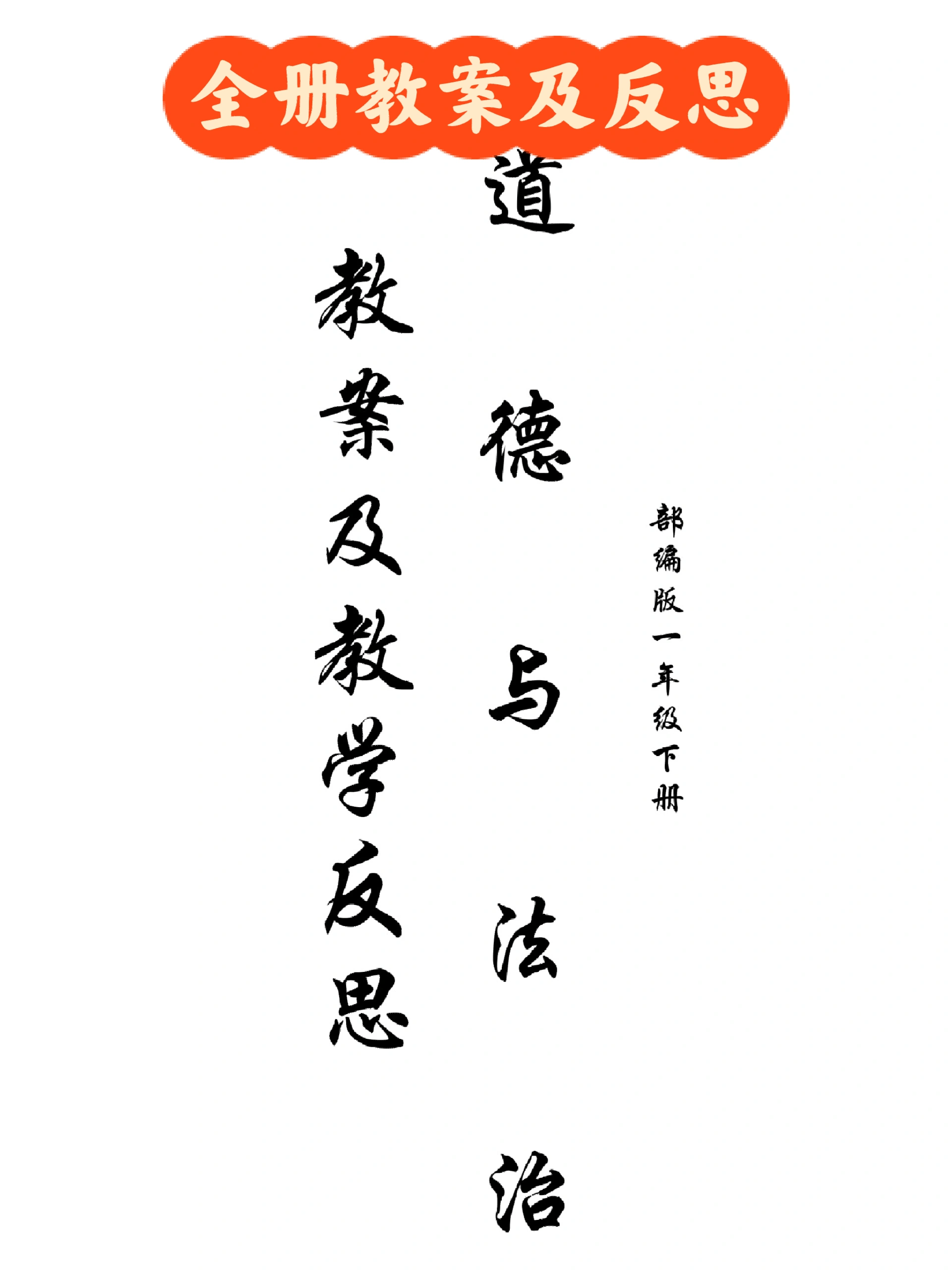 2.偷窥国产妇女撒尿乱象揭秘，社会道德反思，隐私保护亟待加强