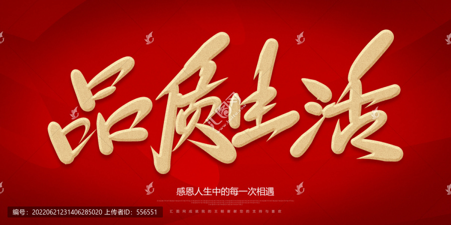 乱做爰XXXⅩ传媒AAA精品浜引领潮流，探索创新传媒艺术，打造独特视觉盛宴，尽享品质生活