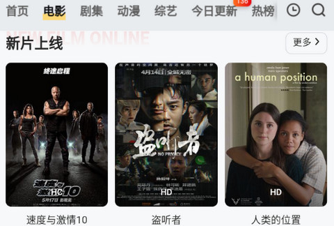 2026无码中文全新发布，高清画质畅享，独家资源抢先看，尽在最新影视平台