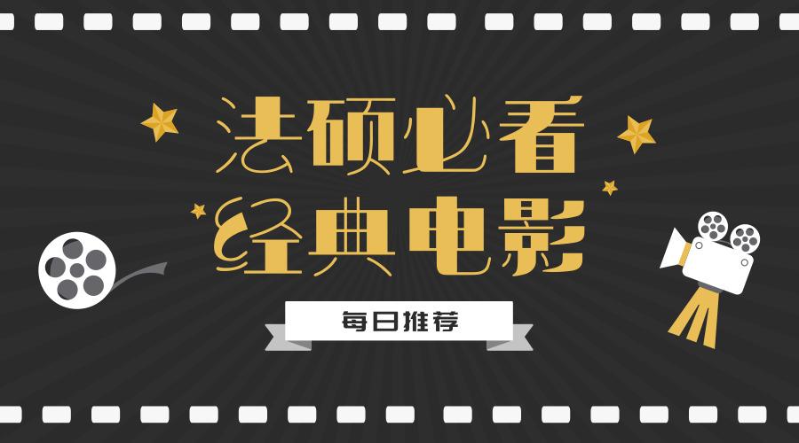 欧洲老熟妇AV浜剧情精彩画面真实，深度解析热门作品，推荐必看经典合集