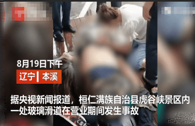 佛爷偷拍事件引发热议，网友热议隐私保护，社会关注度持续升温