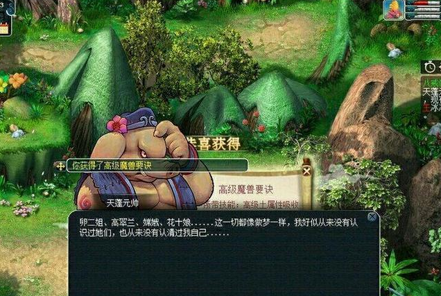 一本久道加勒比在线带你探索神秘海域，体验刺激冒险，发现隐藏宝藏