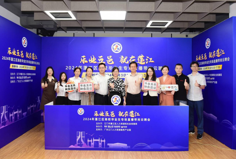 夜夜骚av成人教育提升职业技能，掌握实用技巧，开启职业新篇章
