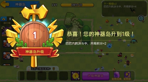 高清大片csgo免费明星版浜震撼上线，畅享极致射击体验，解锁全新战斗场景