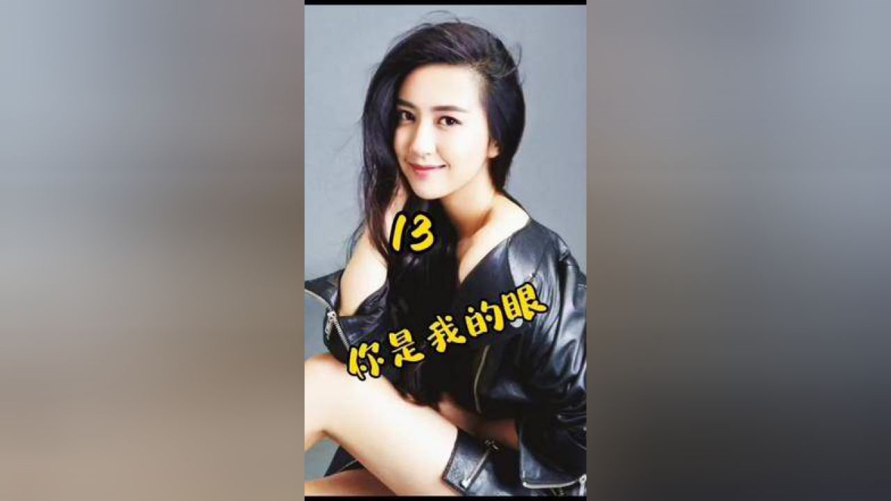 美妇岳的肉泬第13部分视频揭秘，精彩剧情高潮迭起，不容错过的视觉盛宴