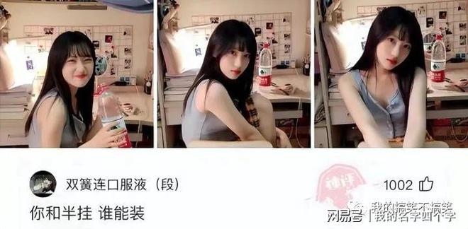 日韩无码综合二区热门精选，最新资源，高清画质