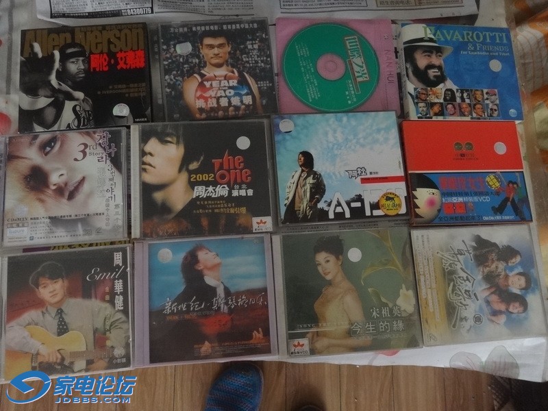 av vcd在线不卡高清流畅观看最新资源，免费无广告，高速稳定不缓冲