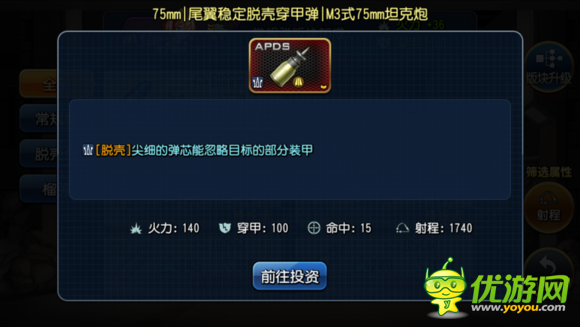 2.屁股眼交3的惊人秘密，探索全新体验，解锁独特技巧与快乐