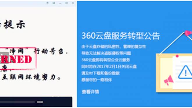 1.老司机福利精品视频必备指南