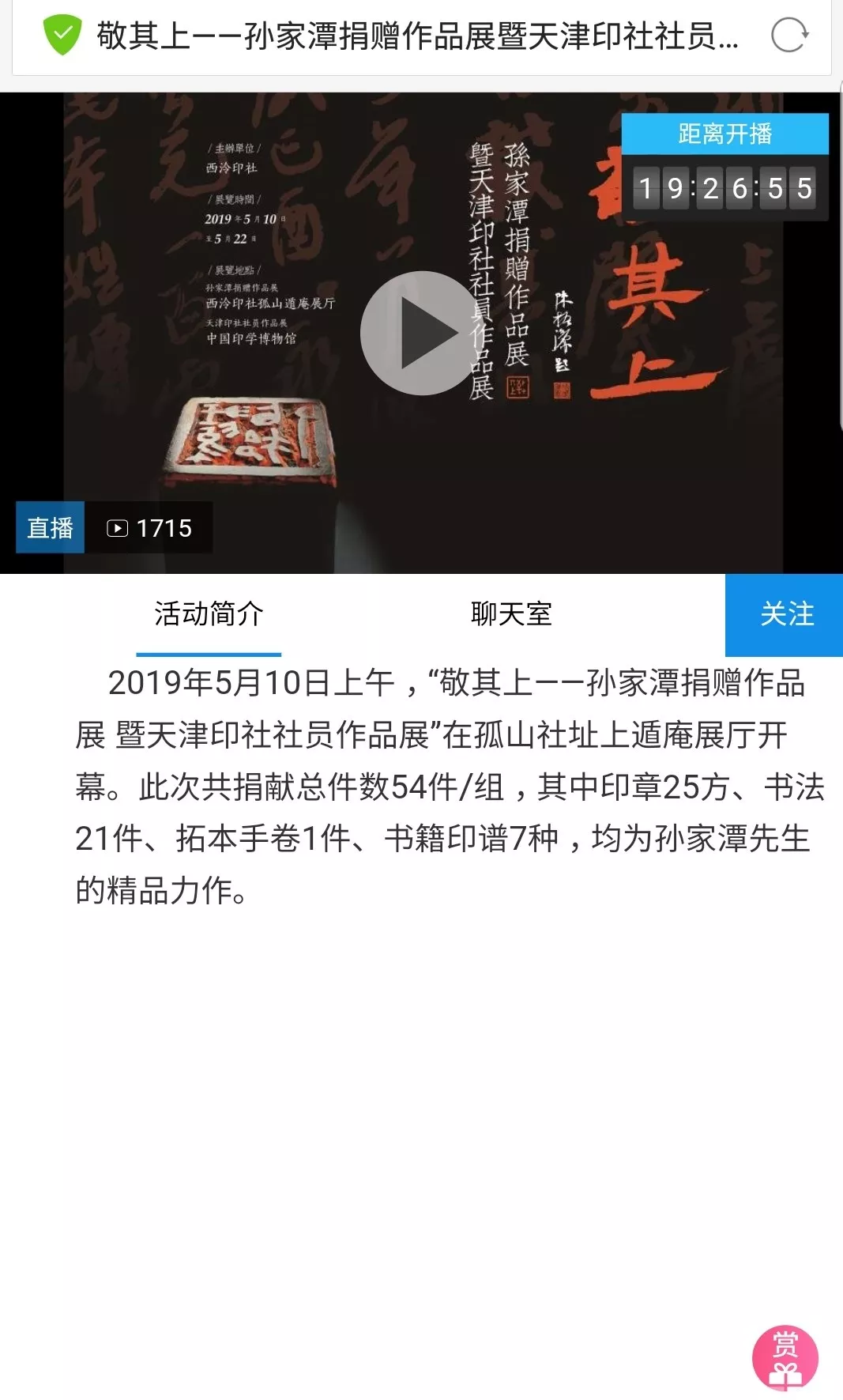 2.探索欧美重口另类网站，揭秘暗网猎奇文化，小众癖好全解析