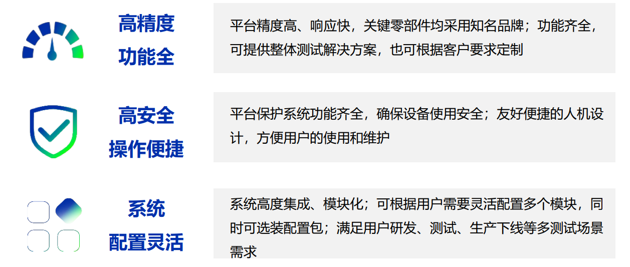 2.大精鱼网页版登录入口浜，快速安全稳定，畅享高效服务
