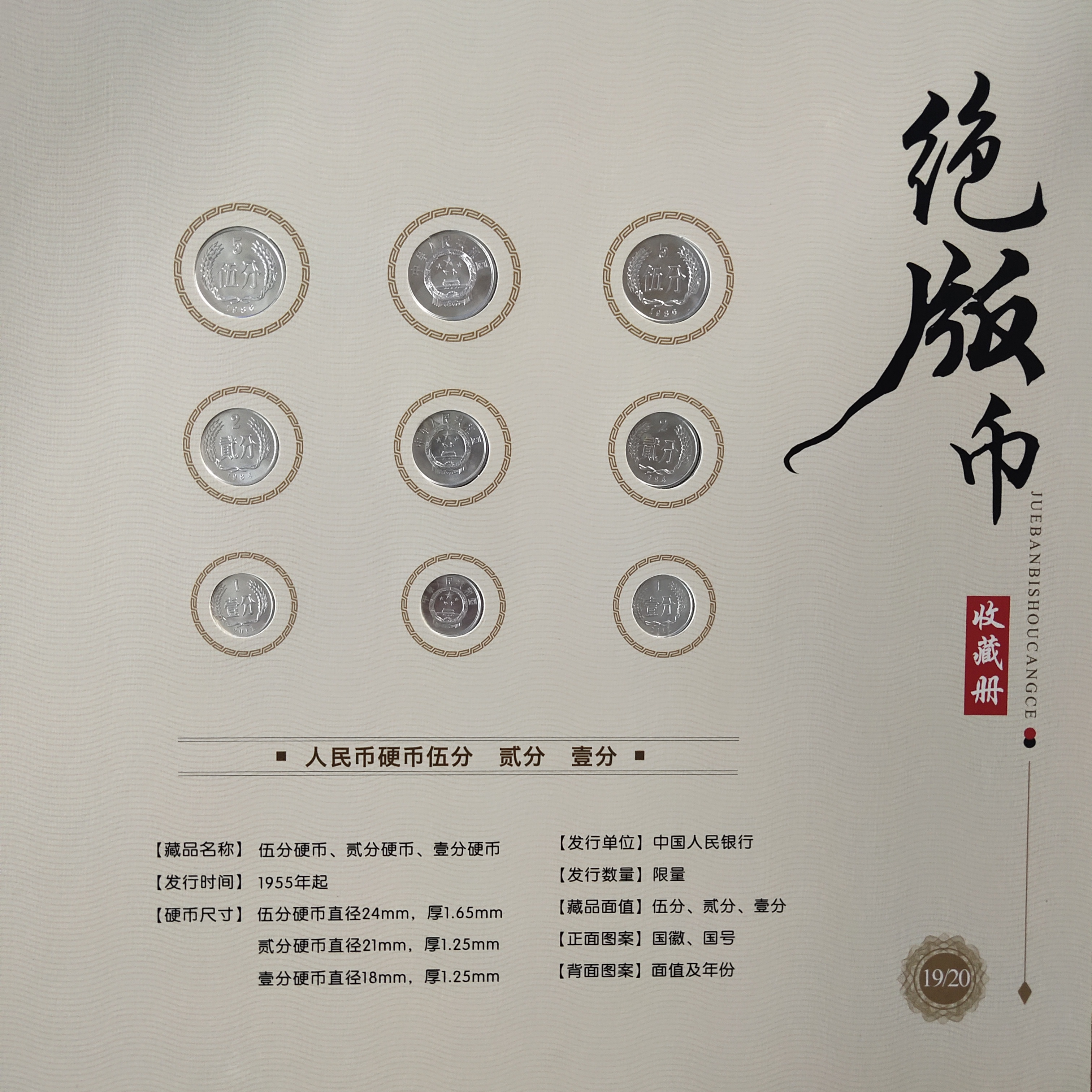 淫交pics高清资源下载，真实拍摄，私密分享，独家收藏