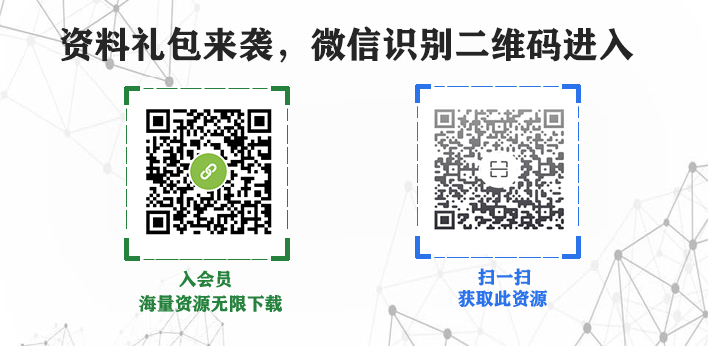 6.俺去啦欧美日韩一区二区三区，海量资源，任你挑选，畅享视听盛宴