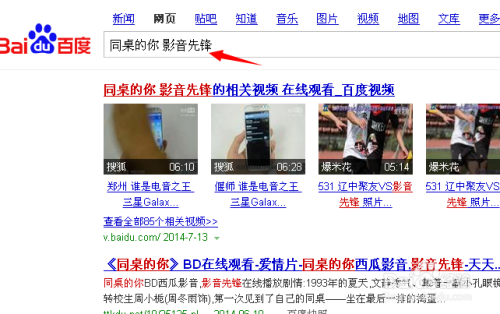 色综合视频免费观看一二三，高清资源在线畅享，最新热门影视合集大全