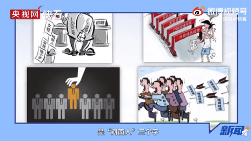 国产乱淫xxx揭露真相，社会热议，道德底线受挑战，引发深思