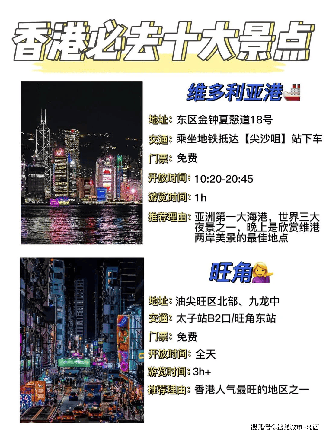 亚洲俺也去久久旅游攻略，探索热门景点，享受独特文化，体验难忘旅程