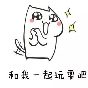 免费XXXX浜畅享超值体验，限时福利，惊喜不断等你来
