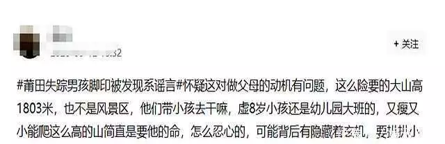 韩国少妇疯狂做爱XXXXa浜引发热议，网友热议其背后原因，探讨社会现象与人性欲望