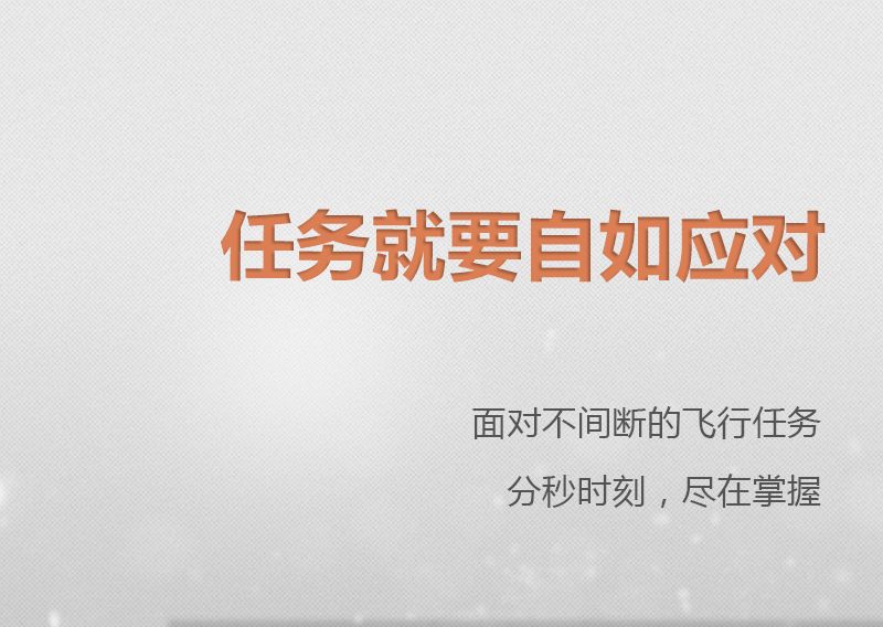 小孕妇XX另浜孕交Videos真实记录，孕期生活点滴分享，温馨时刻全收录