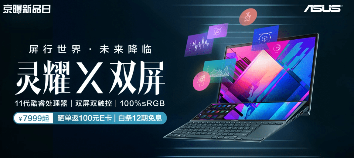 2.特大巨交吊性XXXX浜，创新突破，引领行业潮流，全新体验