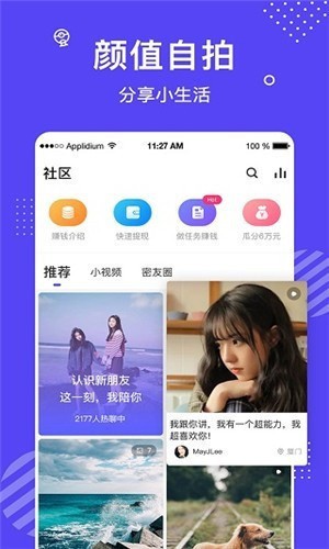 91豆包视频免费观看入口最新资源高清流畅在线畅享