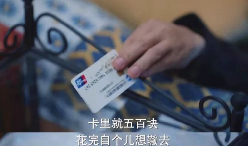 国产在线观看不卡，流畅高清无广告，畅享极致观影体验
