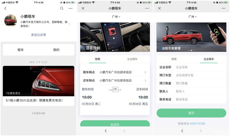 免费毛片AAAAAA震撼上线,畅享高清无码,独家资源,限时免费观看 免费毛片AAAAAA震撼上线,畅享高清无码,独家资源,限时免费观看