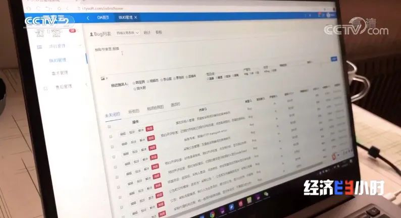 跨境电商CRM系统助力企业高效管理客户提升业绩