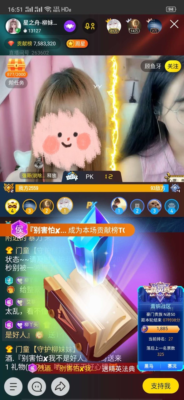 1.嗷大喵少女遇险记第十集免费播放浜