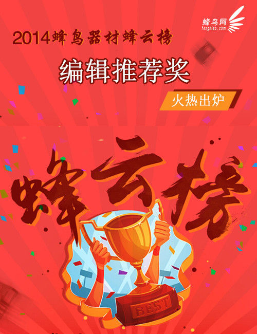 2.男同av最新合集，精彩剧情，火热推荐，不容错过